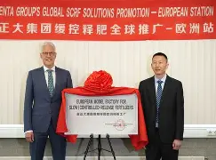 巴克利大胆预测雷霆赢得nba总决赛 巴克利大胆预测雷霆赢得nba总决赛