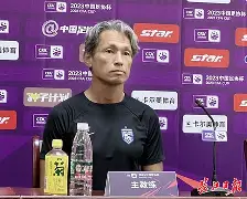 爱游戏线上-甘冈vs阿雅克肖比分