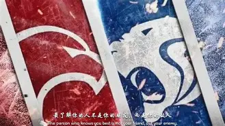 上海申花官宣